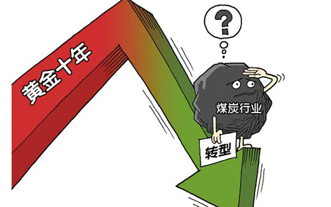 <a href='http://m.m1301.cn' target='_blank'><u>電子皮帶秤</u></a>