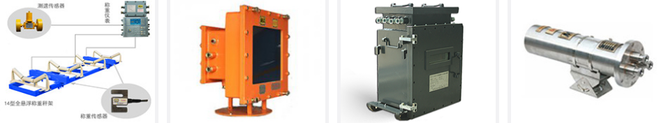 一分鐘全面了解圣能科技工業(yè)自動化設備