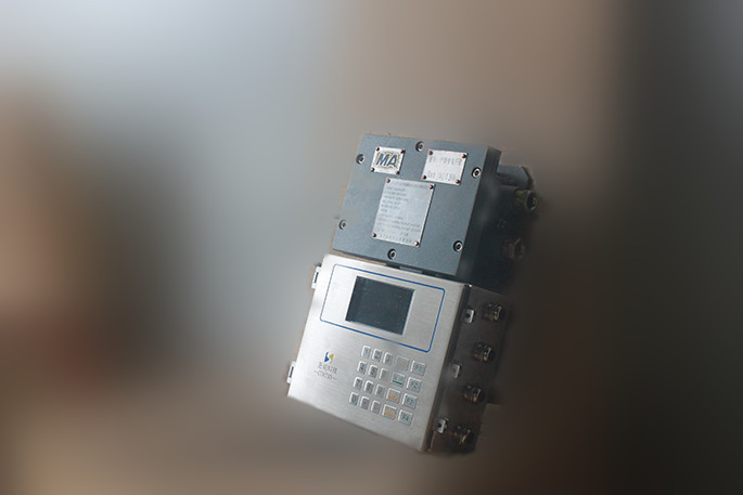 圣能<a href='http://m.m1301.cn/' target='_blank'><u>皮帶秤</u></a>稱重儀表：創(chuàng)新技術引領發(fā)展