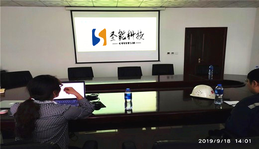 金秋九月，圣能科技稱重設(shè)備奏響豐收喜悅