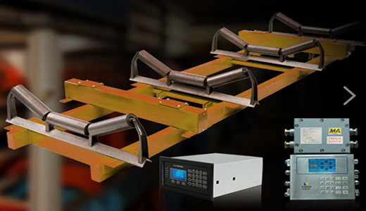 做中國<a href='http://m.m1301.cn' target='_blank'><u>電子皮帶秤</u></a>品牌，圣能科技是認真的