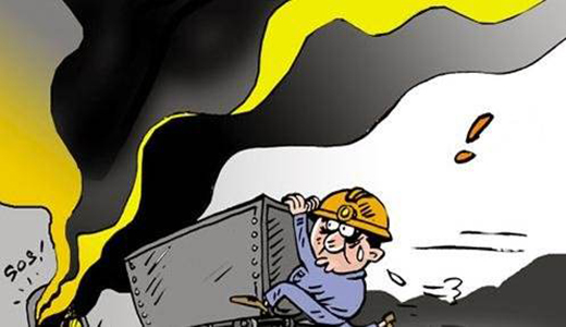 貴州煤礦瓦斯事故7人被困，礦難自救小常識(shí)不止是口號(hào)