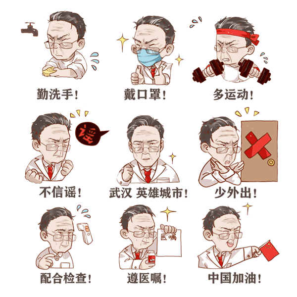 一年之計在于春：萬象回春，圣能與您共戰(zhàn)疫情