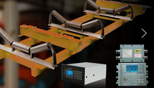 圣能電子皮帶秤質(zhì)量與精準(zhǔn)度體驗：沒有對比就沒有傷害