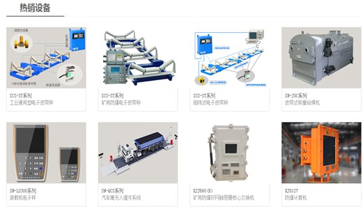 春風又綠江南岸，滿城盡待圣能產(chǎn)！