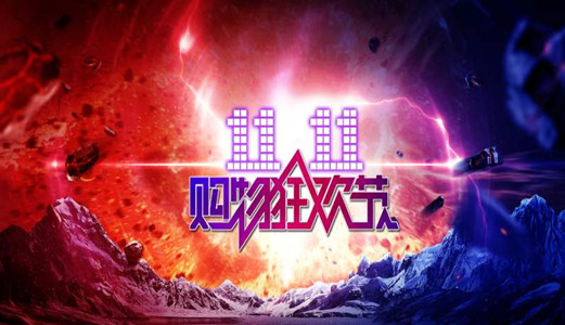 雙十一必買清單！圣能科技<a href='http://m.m1301.cn' target='_blank'><u>電子皮帶秤</u></a>、交換機(jī)值得推薦