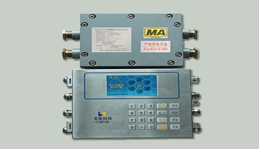 選秤不茫然！貿(mào)易結(jié)算用的皮帶秤正確選型事項