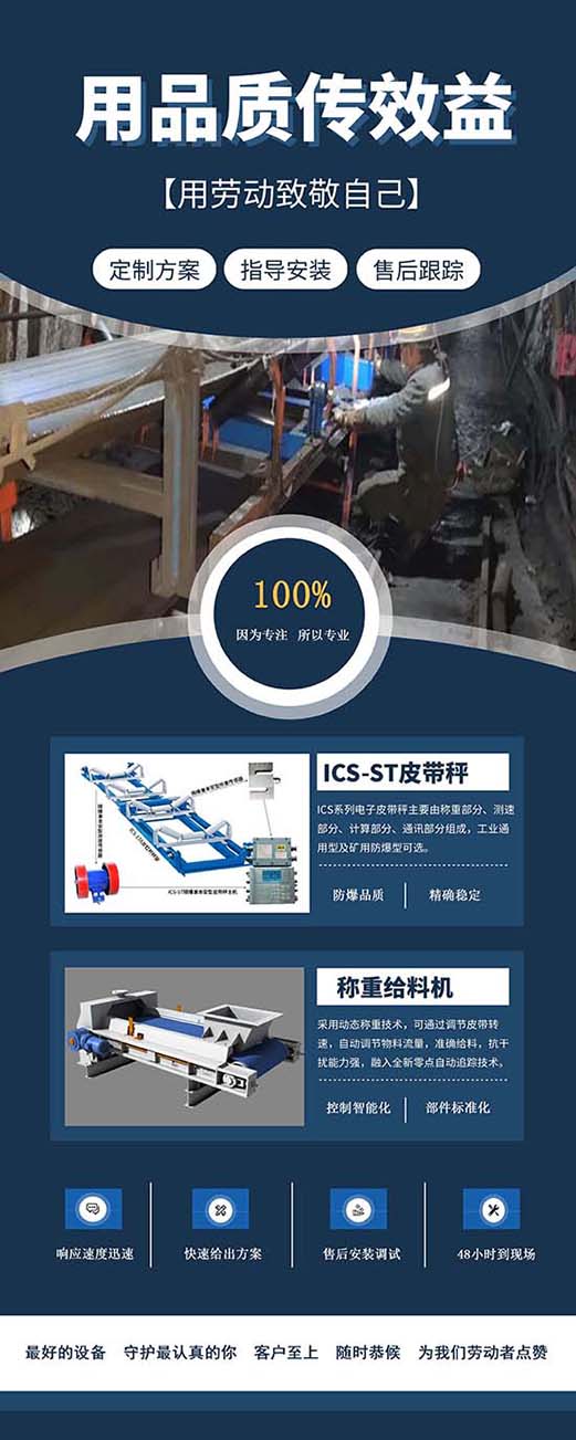 【圣能科技五一特刊】：為身邊的勞動(dòng)者點(diǎn)贊！