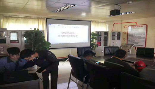 點(diǎn)贊圣能服務(wù)！圣能科技售后服務(wù)馳援客戶現(xiàn)場開展全員培訓(xùn)