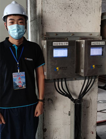 力求極致，在履職盡責(zé)中彰顯售后服務(wù)擔(dān)當(dāng)