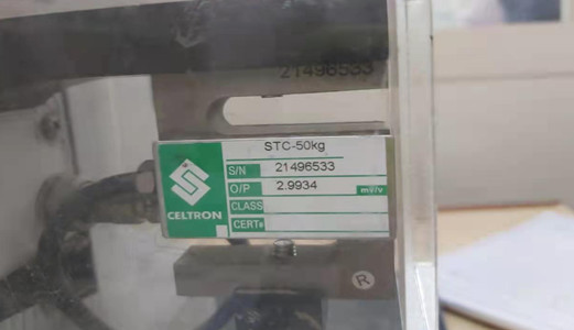 淺析數(shù)字式稱重傳感器有哪些功能和特點(diǎn)