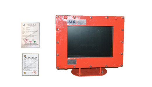 防爆電腦一體機(jī)有多強(qiáng)：全面開(kāi)啟井下調(diào)度指揮