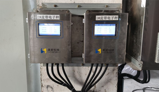 這樣的皮帶秤稱重儀表：究竟有怎樣的“魅力”？