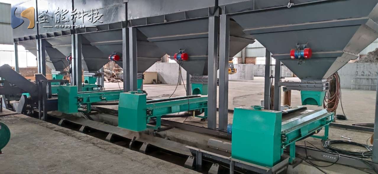 <a href='http://m.m1301.cn' target='_blank'><u>稱重給料機(jī)</u></a>