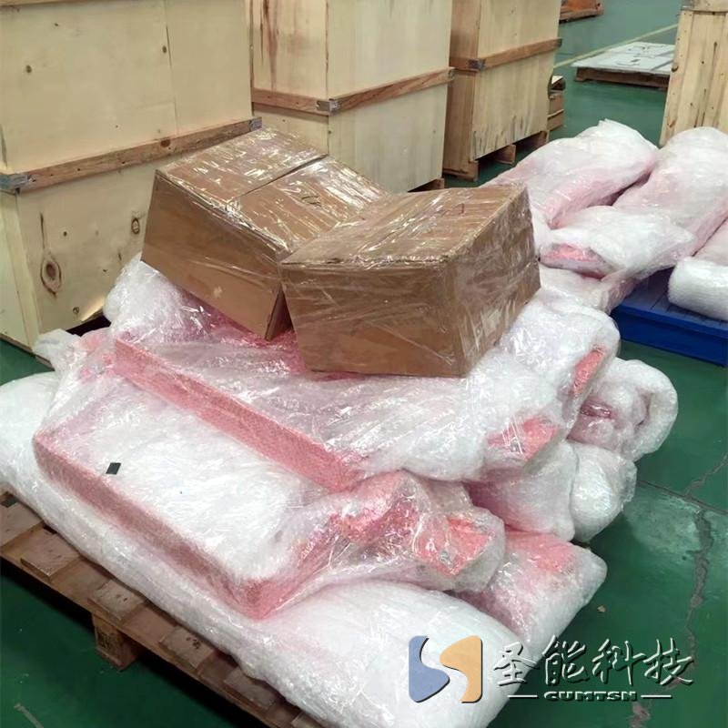 <a href='http://m.m1301.cn/' target='_blank'><u>皮帶秤</u></a>