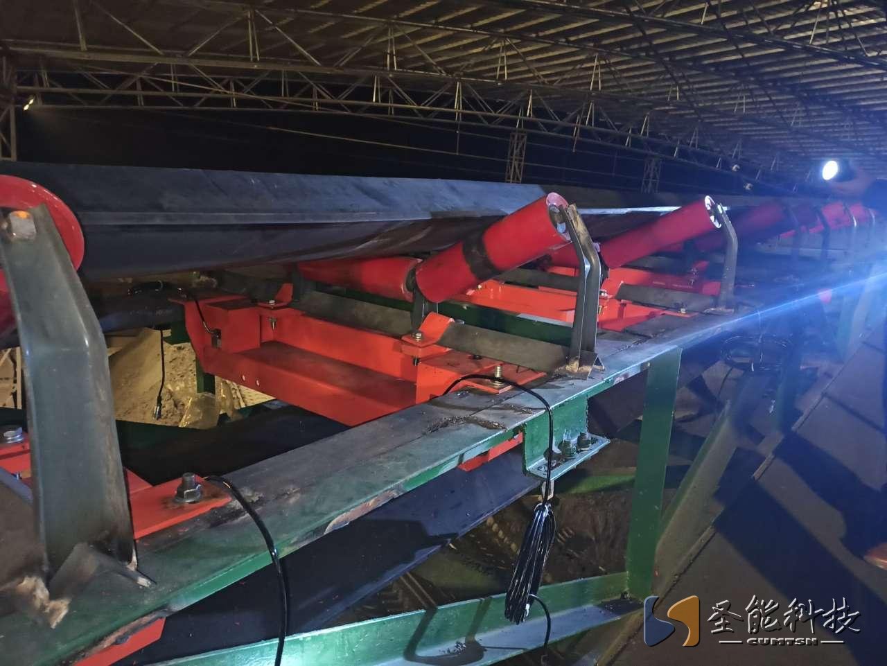 稱(chēng)重計(jì)量<a href='http://m.m1301.cn/' target='_blank'><u>皮帶秤</u></a>