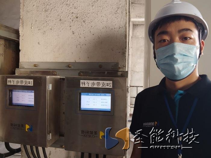 <a href='http://m.m1301.cn/' target='_blank'><u>皮帶秤</u></a>售后服務(wù)