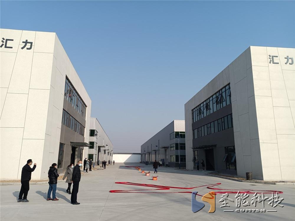 低調(diào)崛起的圣能科技：江蘇匯力智能產(chǎn)業(yè)園煥發(fā)新生機
