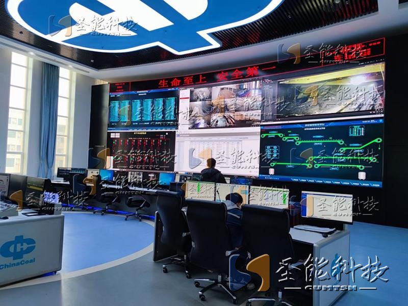 防爆<a href='http://m.m1301.cn' target='_blank'><u>電子皮帶秤</u></a>計(jì)量系統(tǒng)